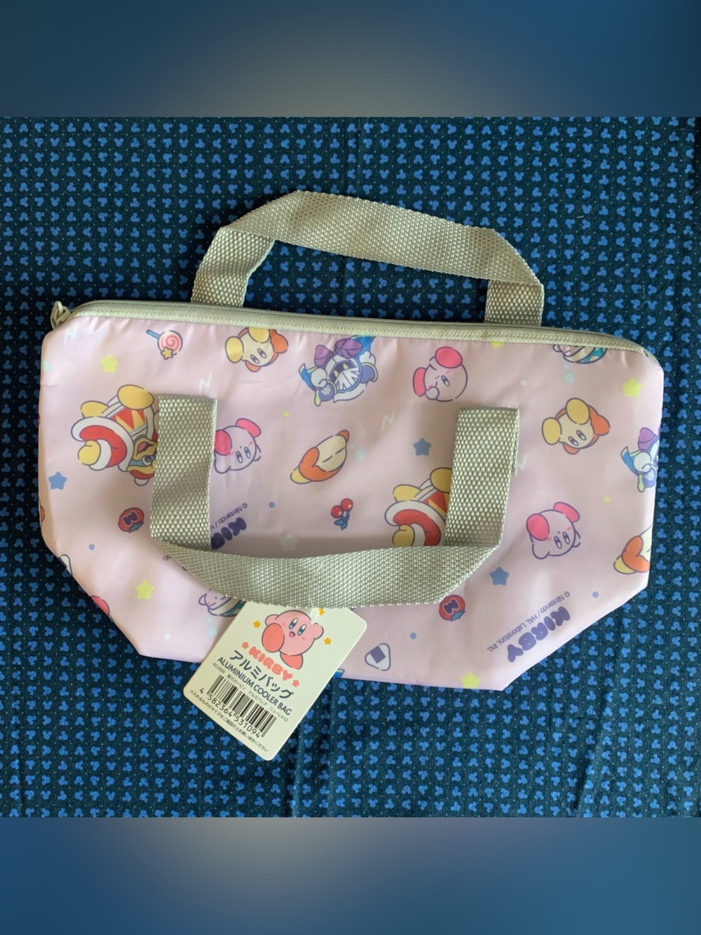 BNWT Japan Kirby Aluminum Insulated Lunch Bag